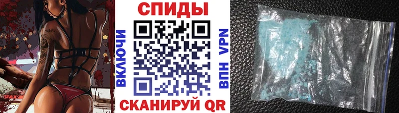 Amphetamine Розовый  Алапаевск 