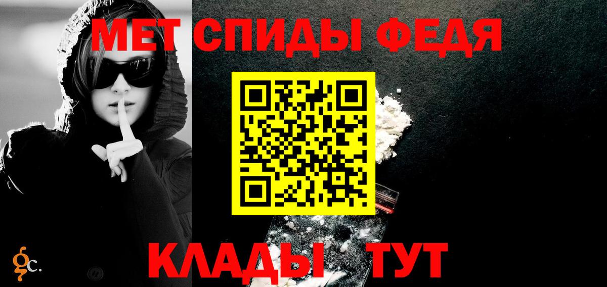 Амфетамин  Amphetamine Розовый  Вход с VPN  Алапаевск 