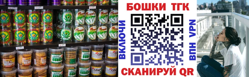 ссылка на мегу как зайти  Алапаевск  Cannafood марихуана  дарнет шоп 