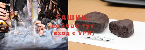 винт Абдулино