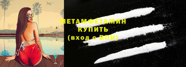 PSILOCYBIN Приозерск