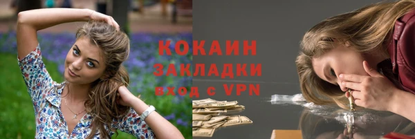 винт Абдулино