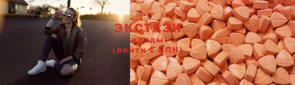 спиды Абинск