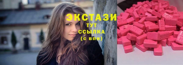 винт Абдулино