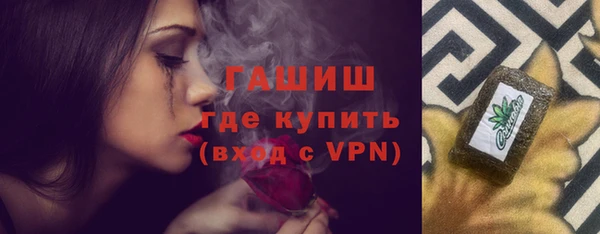 спиды Абинск