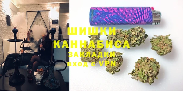 меф Протвино