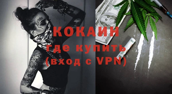 винт Абдулино