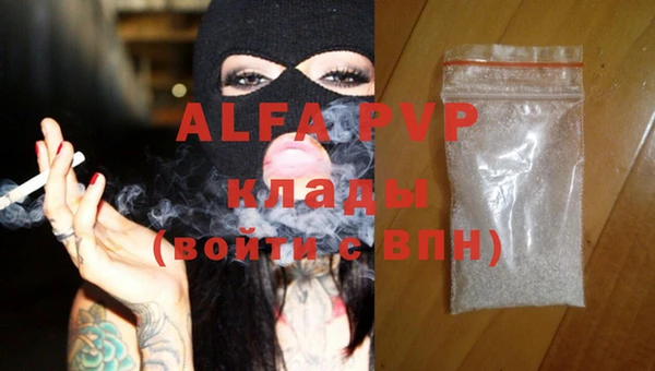 PSILOCYBIN Приозерск