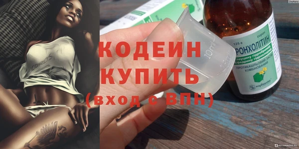 PSILOCYBIN Приозерск