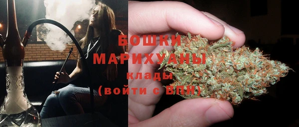 стаф Пролетарск