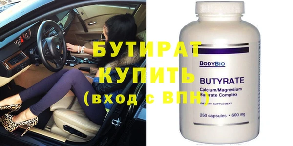 винт Абдулино
