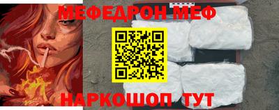 MDMA Premium VHQ Конаково