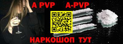 меф Комсомольск-на-Амуре