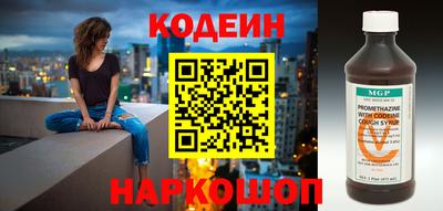 MDMA Premium VHQ Конаково