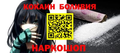 мет Коммунар