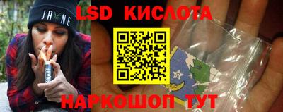 MDMA Premium VHQ Конаково