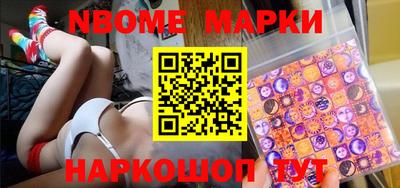 MDMA Premium VHQ Конаково