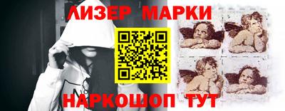 MDMA Premium VHQ Конаково