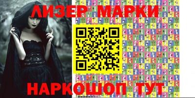 мет Коммунар