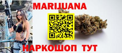мет Коммунар