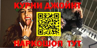 меф Комсомольск-на-Амуре