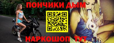 мет Коммунар