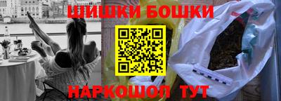 меф Комсомольск-на-Амуре