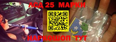 меф Комсомольск-на-Амуре