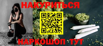 меф Комсомольск-на-Амуре