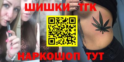 мет Коммунар