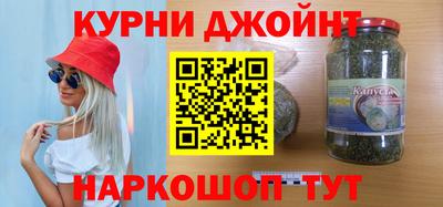 меф Комсомольск-на-Амуре