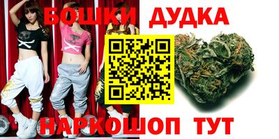 мет Коммунар