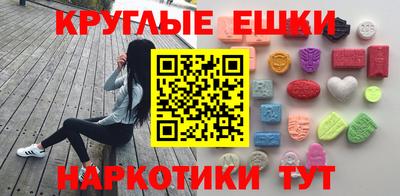 меф Комсомольск-на-Амуре