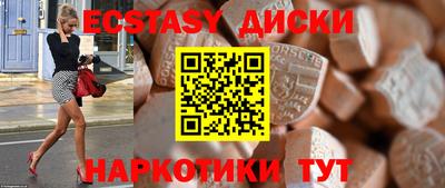 MDMA Premium VHQ Конаково
