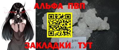 MDMA Premium VHQ Конаково