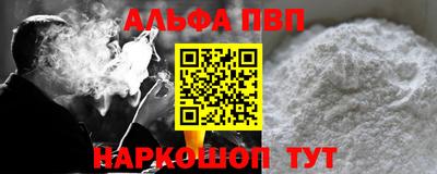 мет Коммунар