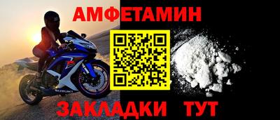 MDMA Premium VHQ Конаково