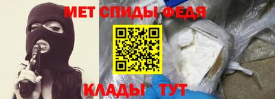 меф Комсомольск-на-Амуре