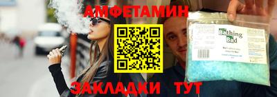 мет Коммунар