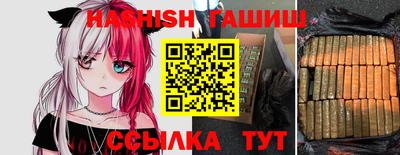 MDMA Premium VHQ Конаково