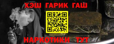 MDMA Premium VHQ Конаково