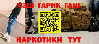 MDMA Premium VHQ Конаково