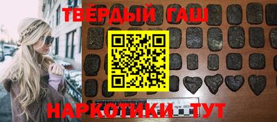 MDMA Premium VHQ Конаково