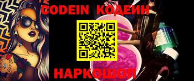 мет Коммунар