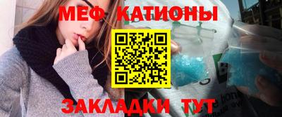 мет Коммунар