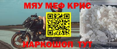 MDMA Premium VHQ Конаково