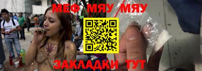 MDMA Premium VHQ Конаково