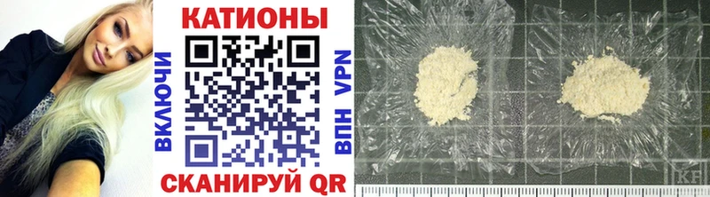 МЕФ mephedrone  Алапаевск 