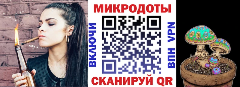 Галлюциногенные грибы MAGIC MUSHROOMS Алапаевск