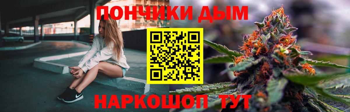 Конопля MAZAR Алапаевск